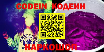 индика Нарткала