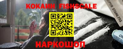 индика Нарткала