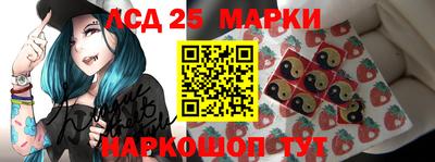 индика Нарткала