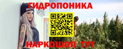 спиды Нальчик