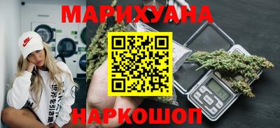 спиды Нальчик