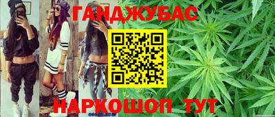 спиды Нальчик