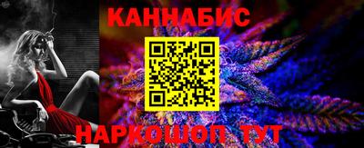 спиды Нальчик