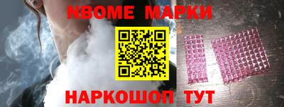 спиды Нальчик
