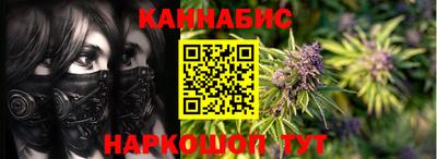 спиды Нальчик