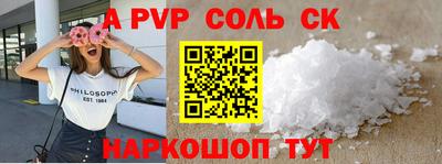 индика Нарткала