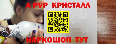 индика Нарткала