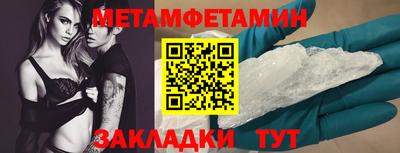 индика Нарткала