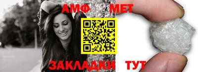 индика Нарткала