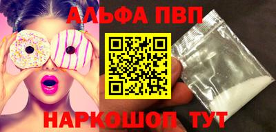 индика Нарткала