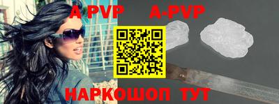 индика Нарткала