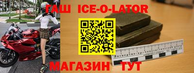 индика Нарткала