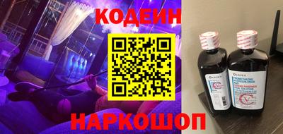 индика Нарткала