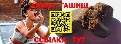 индика Нарткала