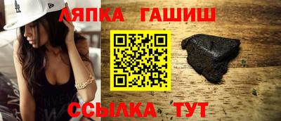 индика Нарткала