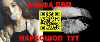 индика Нарткала