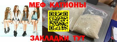 спиды Нальчик